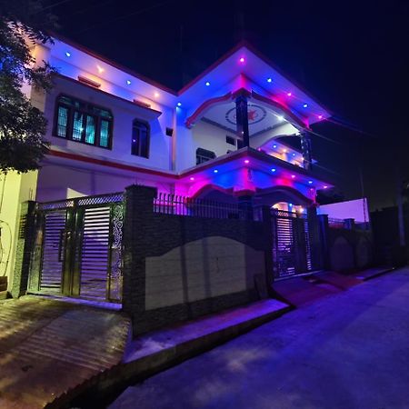 Shree Ram Guest House Near Ram Mandir Ayodhya Dış mekan fotoğraf